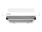 Витяжка Perfelli TL 5212 WH 700 LED