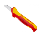 Ніж (різак) для розробки кабелів KNIPEX 98 52