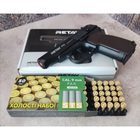 Пистолет Retay PM Makarov Black 9мм Small SET