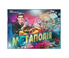 Настільна гра Danko Toys Мегаполія (укр) DTG6U