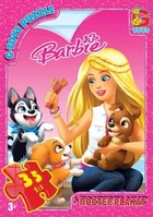 Пазлы G-Toys "Barbie: питомцы" 35 элементов + постер 21 х 30 см BA017