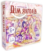 Настольная игра Strateg Дом ангелов (укр) 30101