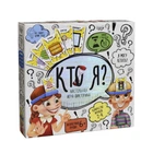 Настольная игра-викторина Danko Toys Кто я? (рус) HIM-02-01