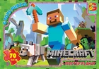 Пазли G-Toys "майнкрафт", 70 елементів