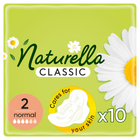 Прокладки гігієнічні Naturella Classic Normal 10 шт (4015400317876)