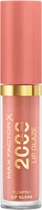 Блеск для губ Max Factor 2000 Calorie Full Volume Gloss 050 Guava Flair 4.4 мл (3616305243300)