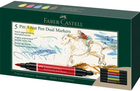 Набір маркерів Faber-Castell двосторонній 5 шт (4005401620051)