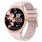 Смарт часы Smart Milano Gold Rubber, 2 ремешка
