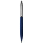 Ручка кулькова Parker JOTTER 17 Original Navy Blue CT BP (15832)