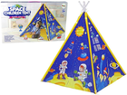 Wigwam dla dzieci LEAN Toys Kosmos z efektami świetlnymi (5904665993552)