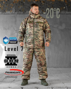 Тактический зимний костюм Oblivion Level 7 2XL/3XL мультикам (89823)