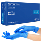 Нитриловые перчатки Nitrylex®, плотность 3.2 г. - PF PROTECT / basic - Синие (100 шт) M (7-8)