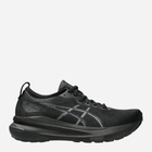 Buty sportowe damskie do kostki ASICS Gel Kayano 31 1012B670-001 38 (7US) 24 cm Czarne (4550457722087)