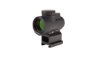 Прицел коллиматорный Trijicon MRO® 2.0 MOA Red Dot; Lower 1/3 Cowitness Mount