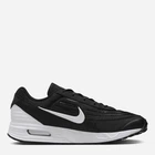 Мужские кроссовки Air Max Verse