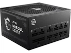 Блок живлення MSI MAG A850GL PCIE5