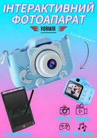 Детский фотоаппарат с видеосъемкой играми и музыкой, музыкальный фотоаппарат камера+детский планшет для рисования/ Подарок на новый год, день рождения