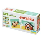 Пазлы картонные детские Puzzlika "Мій Дім" 20 деталей 13074