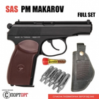 Пістолет SAS Makarov Full Set