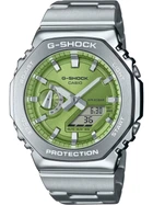 Чоловічі наручні годинники Casio GM-2110D-3AER