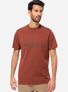 Koszulka męska Jack Wolfskin Essential Logo T M 1809591-2503 2XL Ciemnopomarańczowa (4064993863215)