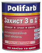 Захист 3 в 1 Polifarb, темно-зелений, 2,7 кг