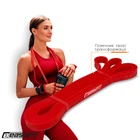 Резиновая петля эспандер Easyfit Origin 2-15 кг резинка для подтягиваний, фитнеса и тренировок EF-2654-2 Красная (56102664)