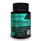 Еліксір Капсули для волосся PANTOhair 50 капс Кортес