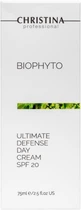 Дневной крем «Абсолютная защита» Christina Bio Phyto Ultimate Defense Day Cream SPF 20, 75 мл