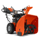 Снегоуборщик Husqvarna ST 227 (9704690-01)