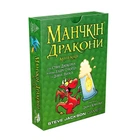 Настольная игра "Манчкин Драконы" Третья Планета 010084 дополнение на 34 карточки