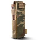 Подсумок U-WIN MultiCam тип 2