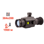 Тепловизионный прицел Dahua Thermal Scope C435