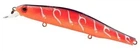 Воблер ZIPBAITS Orbit 110 SP-SR цвет № A005 Red Tiger (107002) 31224