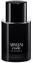 Woda perfumowana męska Giorgio Armani Code 50 ml (3614273636445)