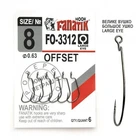 Крючок Fanatik FO-3312 №8 XL Офсетный крючок Fanatik (75195) FO-3312-8