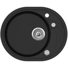 Кухонна мийка Aquasanita CLARUS-SR 102AW-601