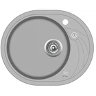 Кухонна мийка Aquasanita CLARUS-SR 102AW-220