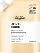 Шампунь для восстановления волос L'Oreal Professionnel Serie Expert Absolut Repair Shampoo 500 мл (24932WB)