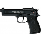 Пистолет Umarex Beretta M92 FS