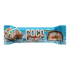 Coco Caramel - 20x40g Ice Cream фітнес батончики Coco Caramel зі смаком морозива для легкого перекусу, настрою та енергії