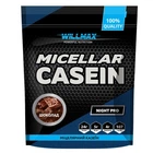 Протеин Willmax Micellar Casein