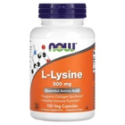 Лизин, L-Lysine, Now Foods 500 мг Таблетки