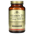 Витамин Д3 Solgar (Vitamin D3) 5000 МЕ 240 капсул в растительной оболочке