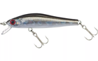 Воблер ZipBaits Rigge 56 SP 56mm 3.1g #510R,1595.01.42