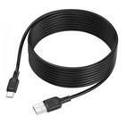 Кабель синхронізації Borofone BX113 Silicone 3A USB-A to Type-C 3 м Black (35555_3346717)