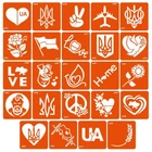 Набор трафаретов для био-тату "С Украиной в сердце" z-ukrainoyu-v-sertsi-24-p 6 x 6 см 24 шт