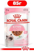 Вологий корм для кішок Royal Canin Kitten Instinctive Gravy у соусі 85 г