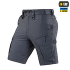 Шорті M-Tac Aggressor Summer Flex Dark Grey S 20472012-S