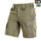 Шорти M-Tac Aggressor Lite Dark Olive M 20018048-M